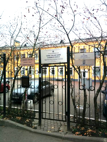 Издательство СКРИЖАЛЬ