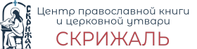 Интернет-магазин Скрижаль Интернет-магазин Скрижаль