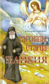 111