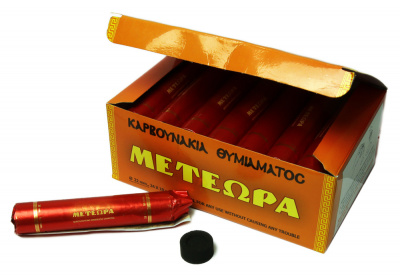 Уголь 