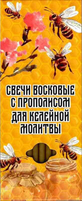 свечи с пчелой