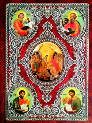 Ев (Сиб. бл.) на ц/с (уценка)