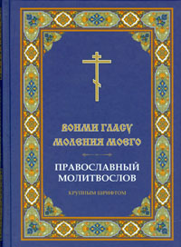 М-в (Лепта) 