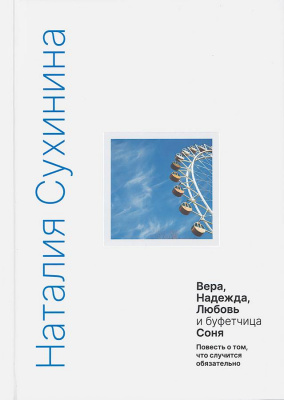 ждлврв