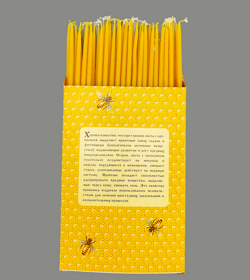 1254