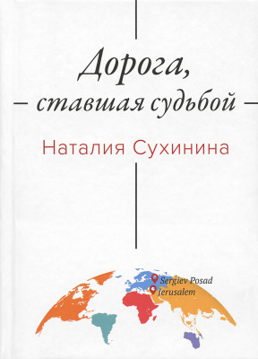 лвщвн