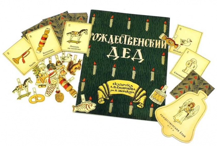 ошенгкр
