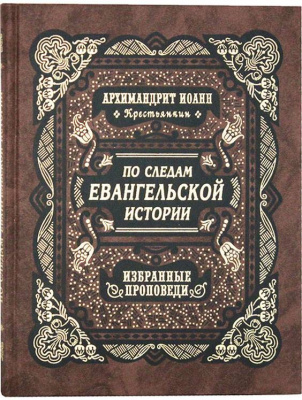 123