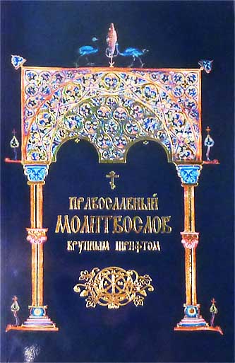 ек7657