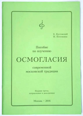 1245
