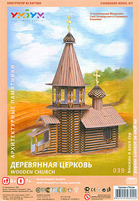 18724