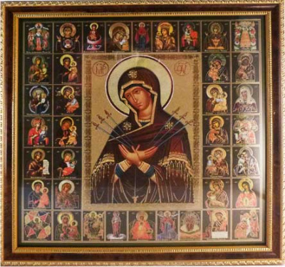 Икона (ВСР, 25х 25 см) БМ 