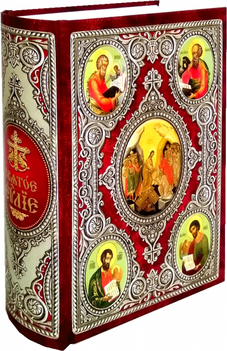 Ев (Сиб. бл.) на ц/с (уценка)