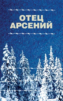 234