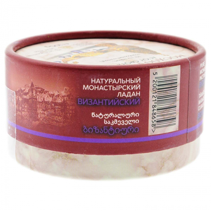 Византия Ладан