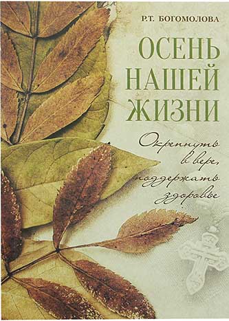 цукуц