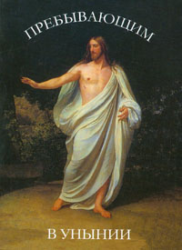 111